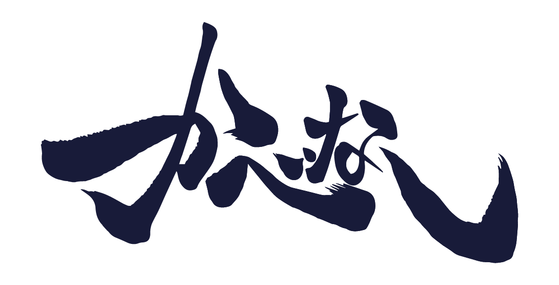 かべなし合同会社